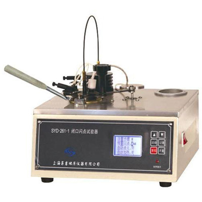 上海昌吉SYD-261-1型閉口閃點試驗器