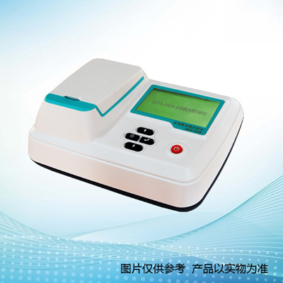 長春吉大小天鵝GDYS-201M多參數水質分析儀(35個參數)